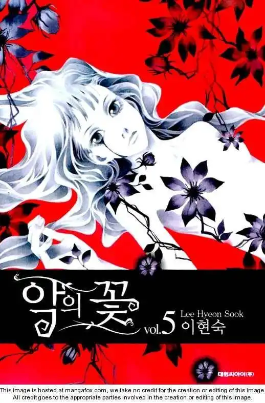 Flowers of Evil Chapter 18 2